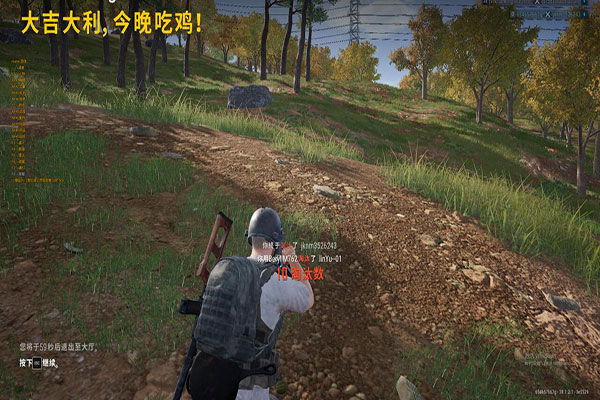 CF外挂武器模式透视自瞄效果